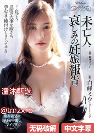 美女诱惑男人激情视频_观看免费无删减完整版